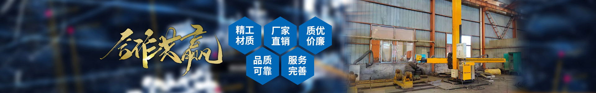 米兰官方网站-米兰(中国)
