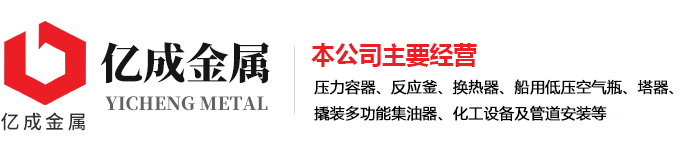米兰官方网站-米兰(中国)